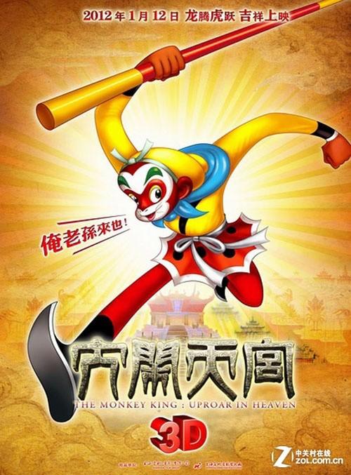 高仿渤海银行存款证明