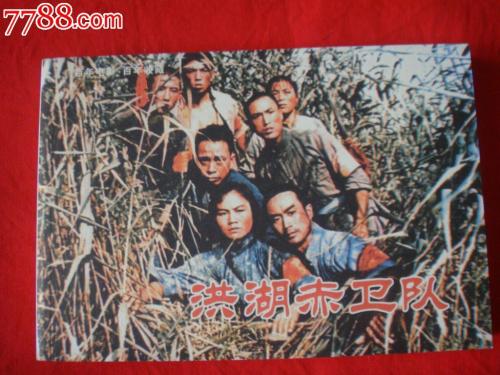 公寓不动产权证用途上应该写什么